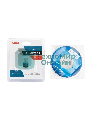Адаптер USB Buro Bluetooth 5.0+EDR class 1.5 20м черный