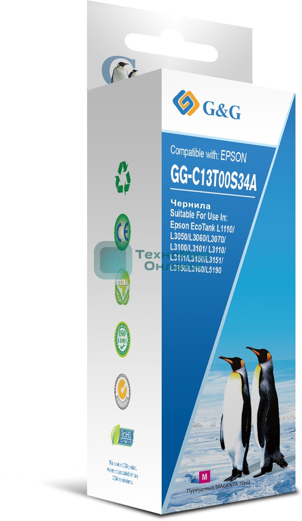 Чернила G&G GG-C13T00S34A пурпурный70мл для Epson L1110, L3151, L3100, L3101, L3110, L3150