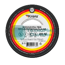 Изолента ПВХ Kranz профессиональная, 0.18х19 мм, 20 м, черная (10 шт./уп.)