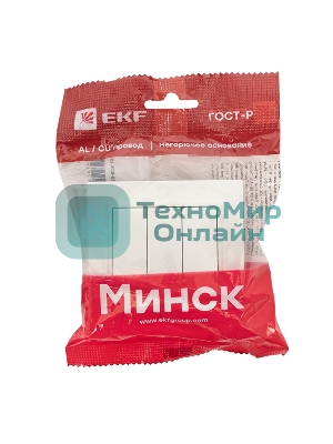 Выключатель 3-кл. СП Минск 10А белый Basic EKF ERV10-024-10
