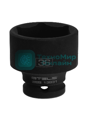 Головка ударная шестигранная Stels 36 мм, 1/2