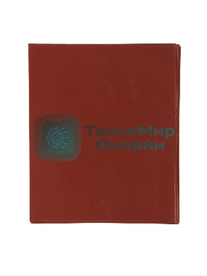 Шлифлист Matrix на бумажной основе, P 1500, 230 х 280 мм, 10 шт., водостойкий