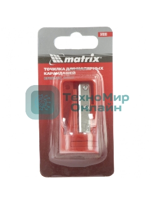 Точилка Matrix для карандашей малярных