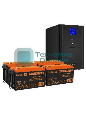 Комплект Источник бесперебойного питания EX295990RUS + батарея 65Aч EX282982RUS 4шт (инвертор, синус, для котла) ExeGate SineTower SZ-3000.LCD.AVR.3SH.1C13.RJ.USB <3000VA/2400W, чистый синусоида, LCD дисплей, AVR, 3*Schuko+1*C13, RJ45/11, USB, линейно-интерактивный, черный> + батарея ExeGate HR 12-65 (12В, 65А·ч) 4шт