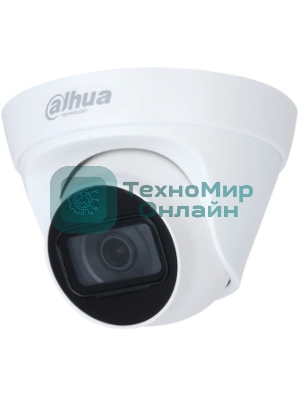 Камера видеонаблюдения IP Dahua DH-IPC-HDW1431T1P-0280B-S6 2.8-2.8мм цв. корп.:белый
