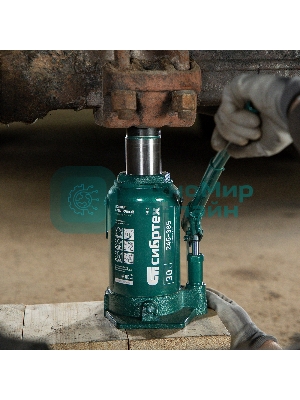 Домкрат гидравлический Сибртех бутылочный, 30т, 245-385 мм