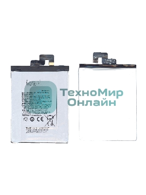 Аккумулятор для Lenovo K920, Vibe Z2 Pro, P90 Pro BL223