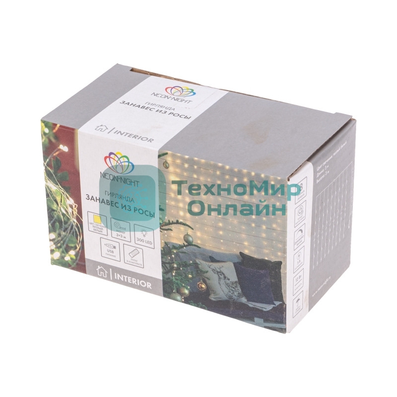 Гирлянда Neon-night Светодиодный дождь из росы 3х3 м, теплый белый, USB + пульт управления