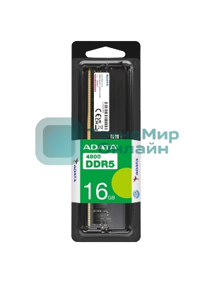 Оперативная память ADATA, DDR5, 16GB (1x16GB), 4800MHz, CL40, UDIMM
