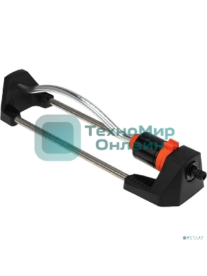 Дождеватель для полива осциллирующий 190 (м²) Четыре Сезона