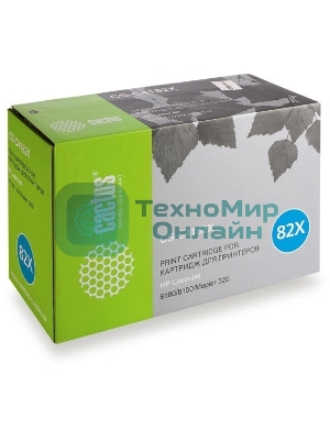 Тонер-картридж Cactus CS-C4182X черный для HP LaserJet 8100/8150/Mopier 320 (20000 стр.)