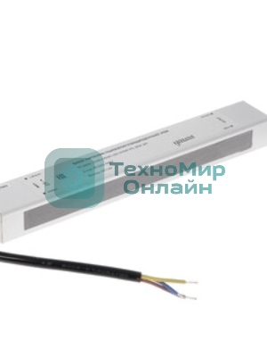Блок питания для светодиодной ленты пылевлагозащищенный GAUSS 30W 12V IP67