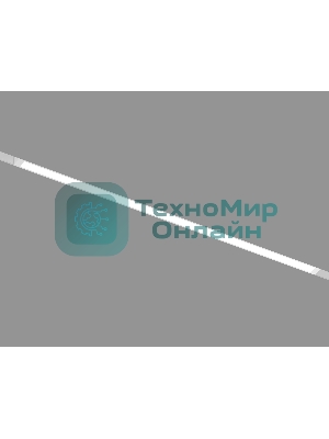 Трековый линейный светильник Ambrella light GL8060 WH белый IP20 36W 3000-6000K 220V 120° 800*25*41