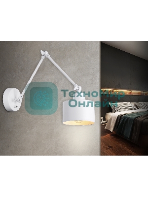 Светильник Ambrella light TR8146 WH белый E27 max 40W 340*120*490