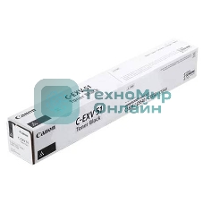 Картридж лазерный Canon C-EXV 51 черный (69 000 стр) для Canon imageRUNNER ADVANCE C5535/C5535i/C5540i/C5550i/C5560i