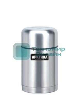 Термос Арктика 301-750 0,75 л, супер широкое горло, для супа и еды