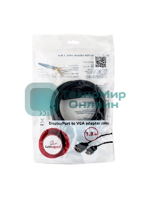 Кабель DisplayPort->VGA Cablexpert CCP-DPM-VGAM-6, 1,8м, 20M/15M, черный, экран, пакет