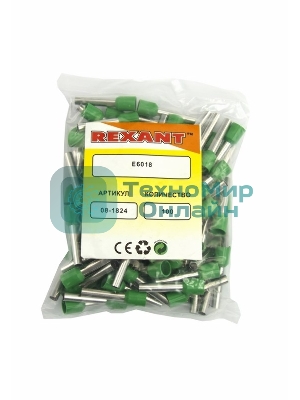 Наконечник штыревой втулочный изолированный Rexant F-18 мм 6 мм² (НШВи 6.0-18) зеленый