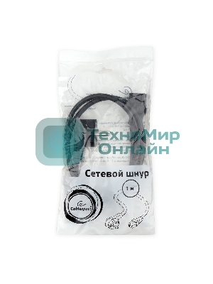 Кабель питания Cablexpert PC-186-1-1M, 1м, Schuko- C13, 3x1кв.мм, черный, с заземлением, пакет