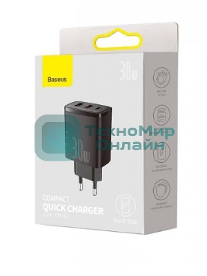 Сетевое зарядное устройство BASEUS Compact Quick Charger, два порта USB, один порт Type-C, 30W, 5V, 3.0A, черный