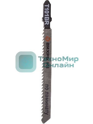 Пилки для лобзика Т101ВR по ламинату,чистый,обратный рез 100х75мм (2шт)