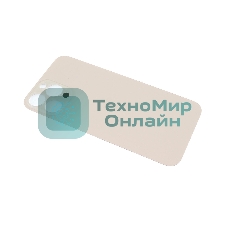 Задняя крышка (стекло) для Apple iPhone 13 Pro Max золотой
