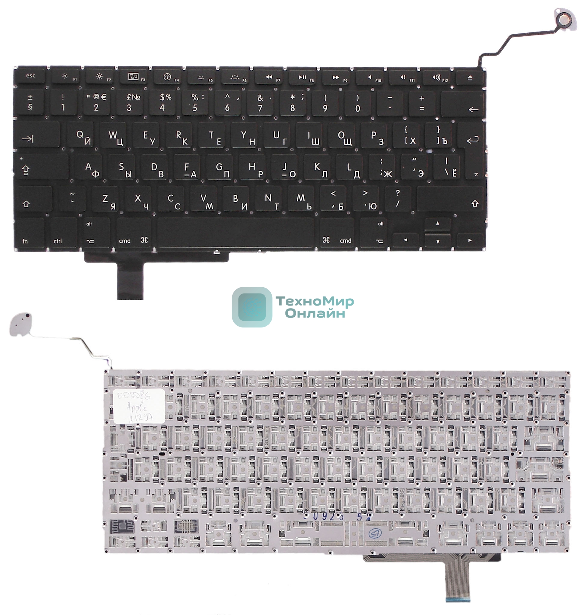 Клавиатура для ноутбука Macbook A1297 черная, большой Enter
