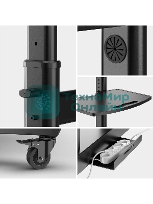 Стойка ONKRON TS1891 черный