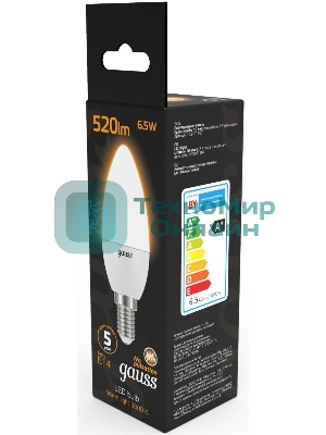 Лампа светодиодная Gauss черный 6.5Вт цок.: E14 свеча 220B 3000K св. свеч. бел. теп. C37 (упак.: 10 шт)