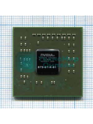 Чип NVIDIA G73-GT-N-B1
