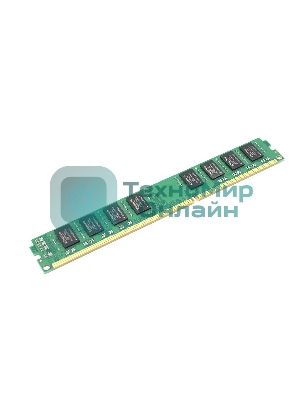 Оперативная память Kingston ValueRAM, DDR3, 8Gb (1x8 GB), 1333 MHz, CL9