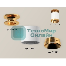 Светильник Ambrella Light XS7401121 SWH/PYG белый песок/золото желтое полированное MR16 GU5.3 (N7929, C7401, N7034)