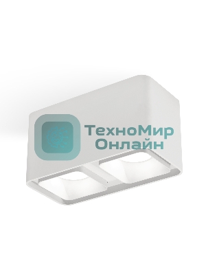 Светильник Ambrella Light XS7850001 SWH белый песок MR16 GU5.3 (C7850, N7701)