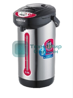 Термопот Centek CT-0080 черный, 3л, 600Вт, 3 способа подачи воды, корпус из нержавеющей стали