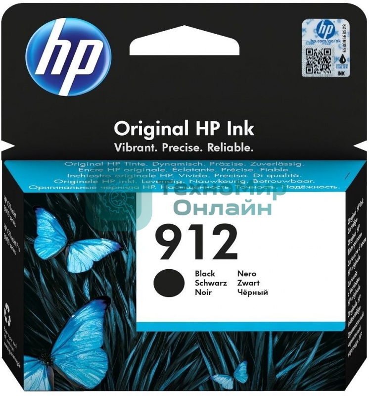 Картридж струйный HP 912 3YL80AE черный (300 стр.) для HP DJ IA OfficeJet 801x/802x