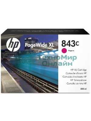 Картридж струйный HP 843C 400мл пурпурный Ink Cartridge