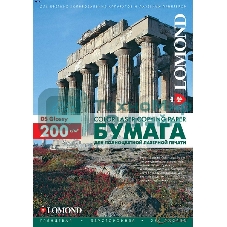 Фотобумага Lomond двусторонняя глянцевая, для лазерной печати, 200 г/м2, A3/250л.
