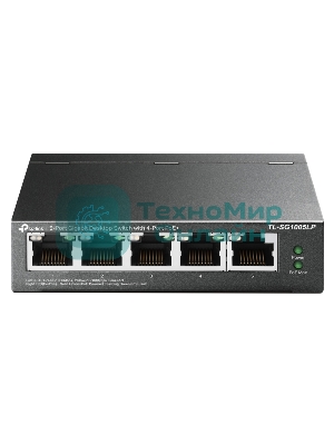 Коммутатор TP-Link 5-Port Gigabit Unmanaged Switch with 4-Port PoE+, metal case, desktop mount, PoE budget 40W.