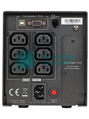 Источник бесперебойного питания CyberPower PR750ELCD 750VA/675W USB/RJ11/45 (6 IEC)