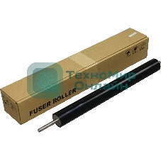 Резиновый вал CET для KONICA MINOLTA Bizhub C454/C454e