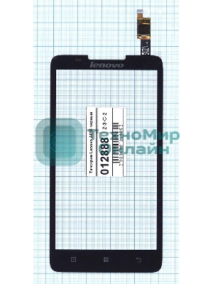 Сенсорное стекло (тачскрин) для Lenovo A656, черное