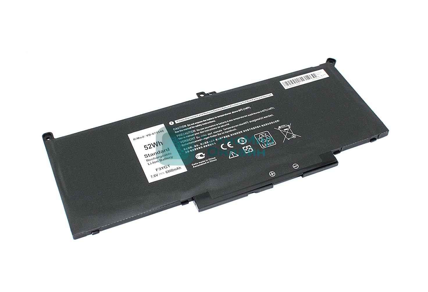 Аккумуляторная батарея для ноутбука Dell Latitude 12 7000 7.6V 6800mAh OEM черный