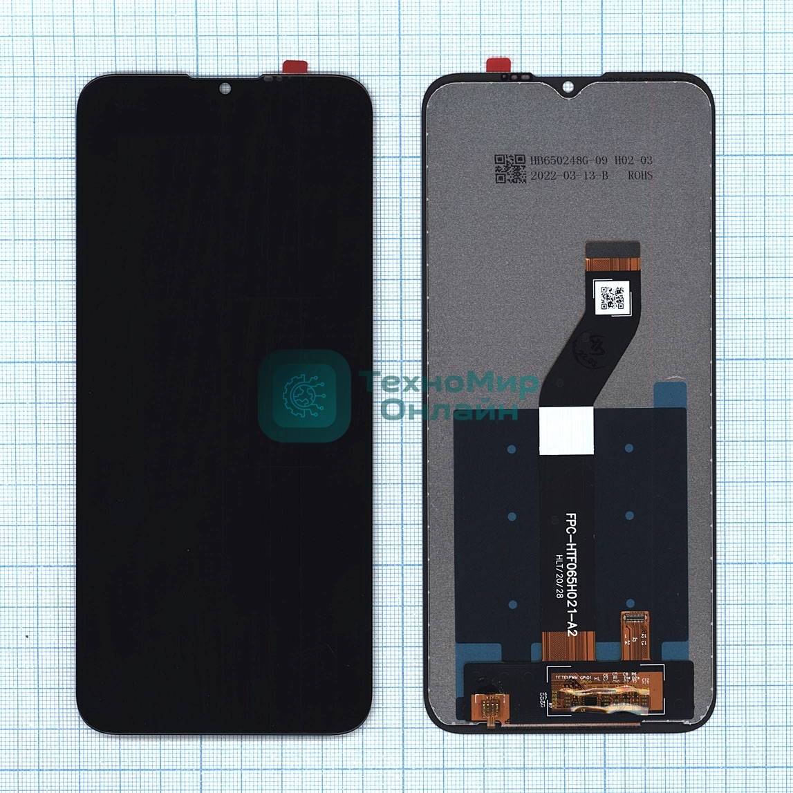 Дисплей для Motorola G8 Power Lite черный