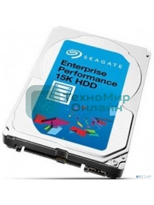 Жесткий диск SAS2.5