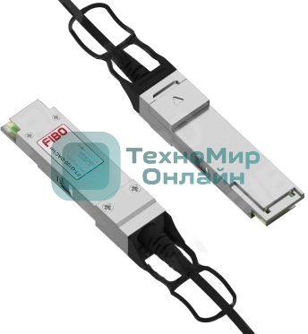 Кабель FT-Q100-DAC2m 2м