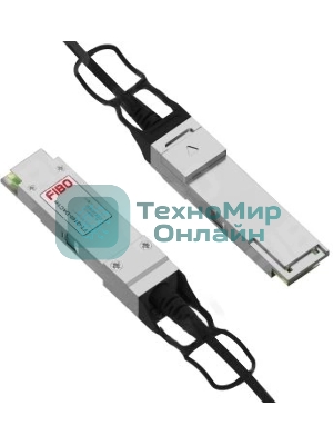 Кабель FT-Q100-DAC2m 2м