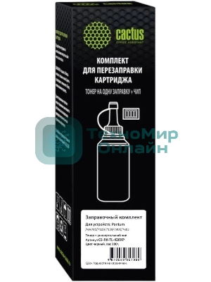 Тонер Cactus CS-RK-TL-420XP черный флакон 200гр. (в компл.:чип) для принтера Pantum/M6700/7100/7103/7300/7302