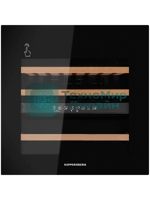 Винный шкаф Kuppersberg RBW 66, встраиваемый, High-Tech, объем 85 л, вместимость 36 бутылок, диапазон температуры 5-22 градусов, сенсорное открытие двери, 3 полки из бука, LCD дисплей, уровень шума 39 дБ, черный