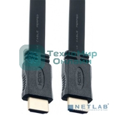 Кабель PERFEO HDMI A вилка - HDMI A вилка, плоский, ver.1.4, длина 2 м. (H1302)
