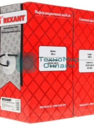 Кабель витая пара Rexant U/UTP cat.5e 4х2х24AWG solid CU PE Outdoor трос черный (м)